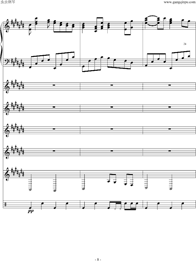 隐形的翅膀-总谱