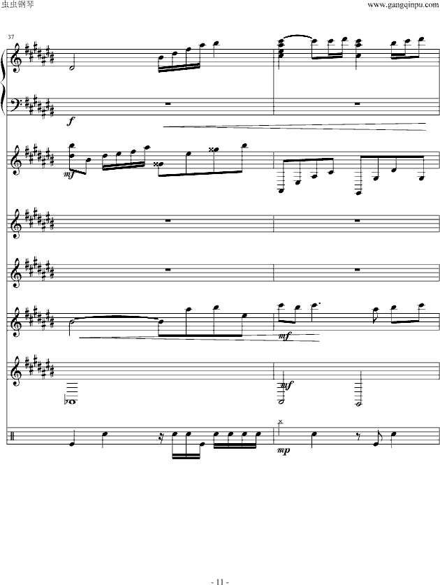 隐形的翅膀-总谱