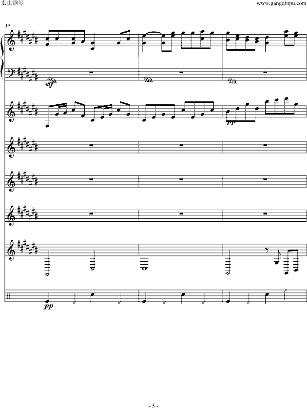 隐形的翅膀-总谱