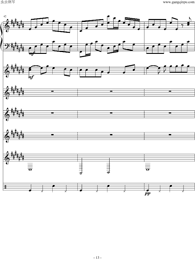 隐形的翅膀-总谱