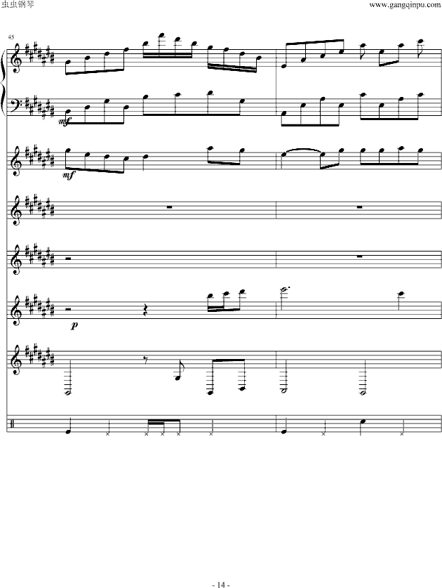 隐形的翅膀-总谱
