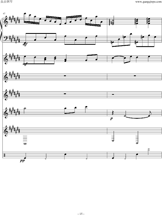 隐形的翅膀-总谱