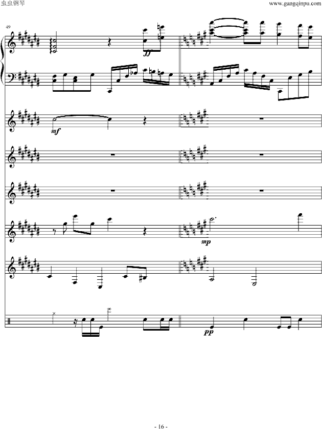 隐形的翅膀-总谱