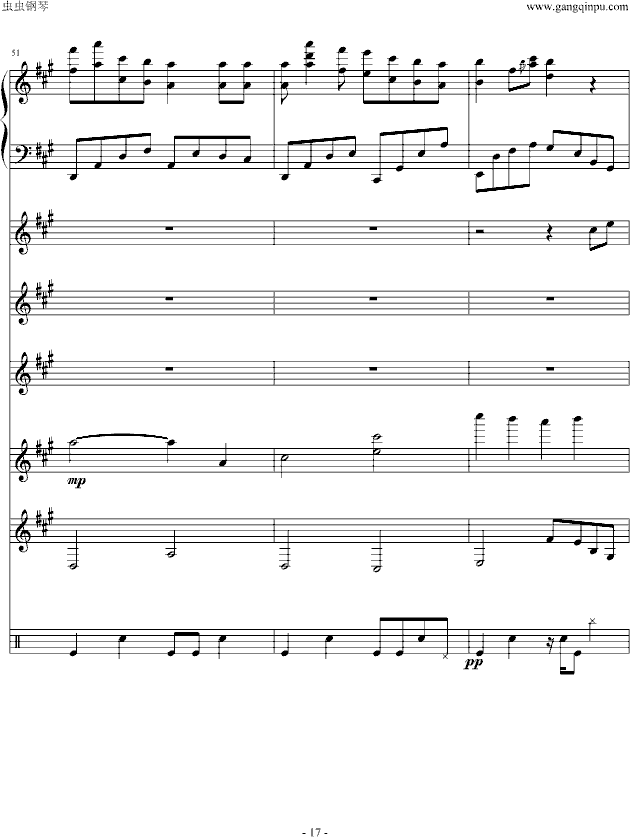 隐形的翅膀-总谱