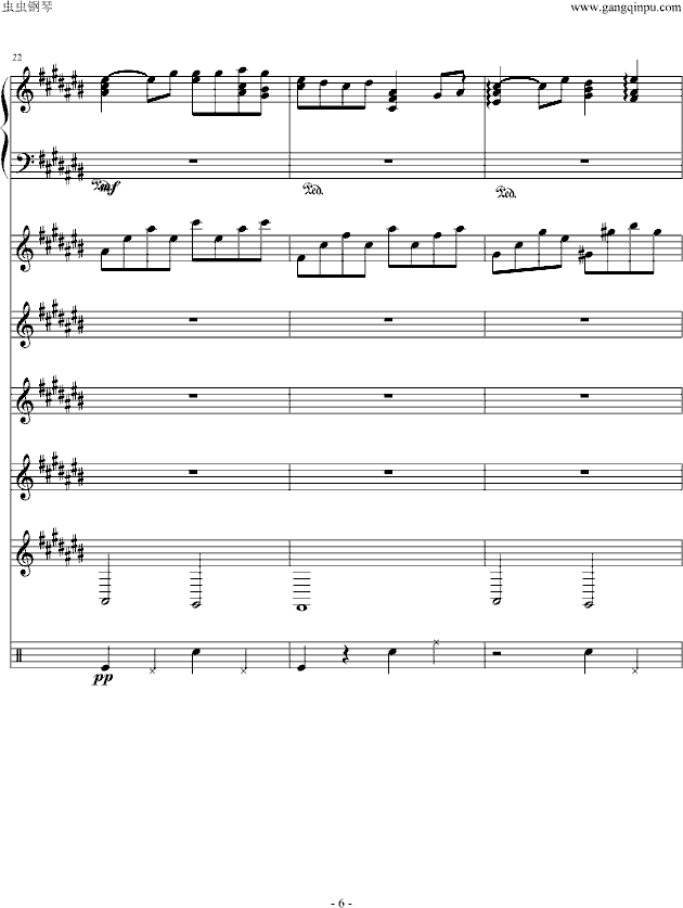 隐形的翅膀-总谱