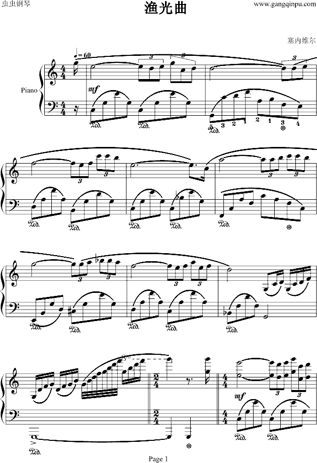 渔光曲,渔光曲钢琴谱,渔光曲-钢琴谱,渔光曲钢琴谱大全,虫虫钢琴谱