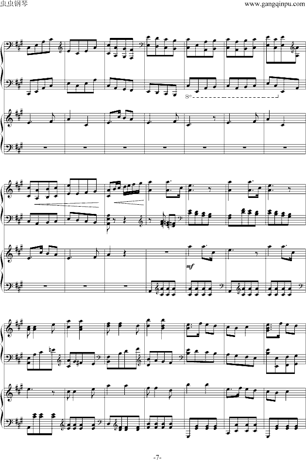 保卫黄河曲谱歌谱_保卫黄河钢琴曲谱(5)