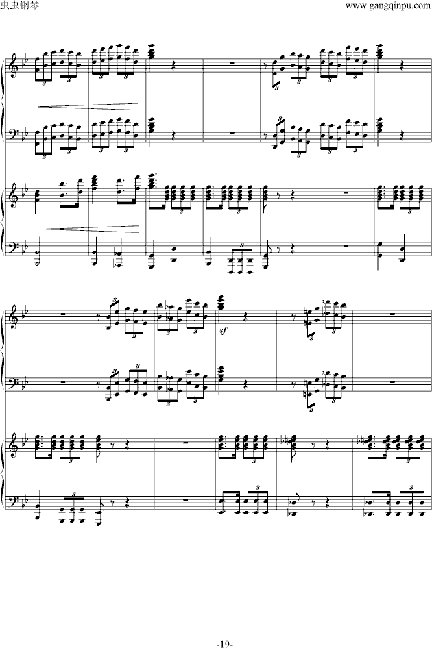 黄河独奏曲谱_保卫黄河钢琴曲谱(5)