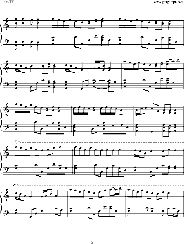 梦幻西游之比武场钢琴谱-v冲啊-虫虫钢琴