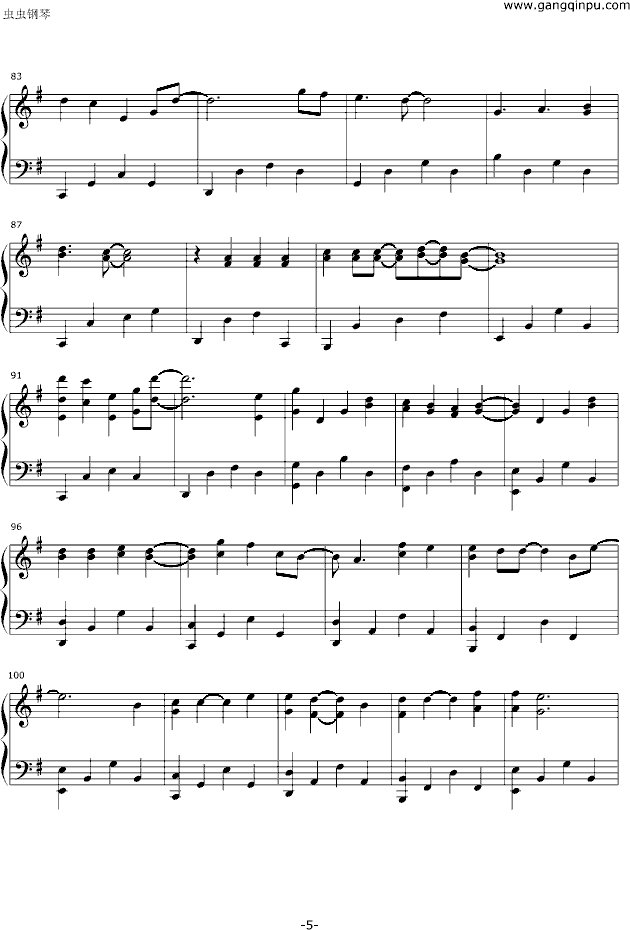 第七年曲谱_第七年简谱(2)