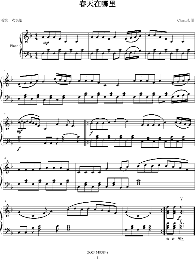 钢琴春天曲谱_钢琴简单曲谱(3)
