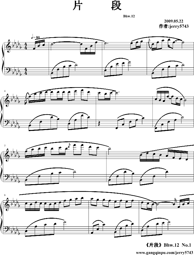 13-钢琴谱(钢琴曲)-jerry5743-虫虫钢琴谱免费下载