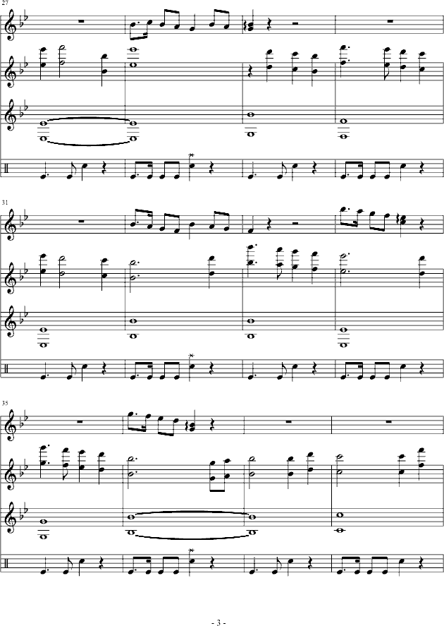 坠胡开头曲谱_陶笛曲谱12孔(2)
