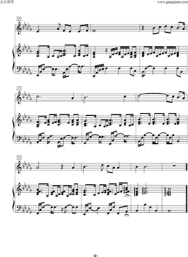 大长今曲谱_大长今曲谱词谱(4)
