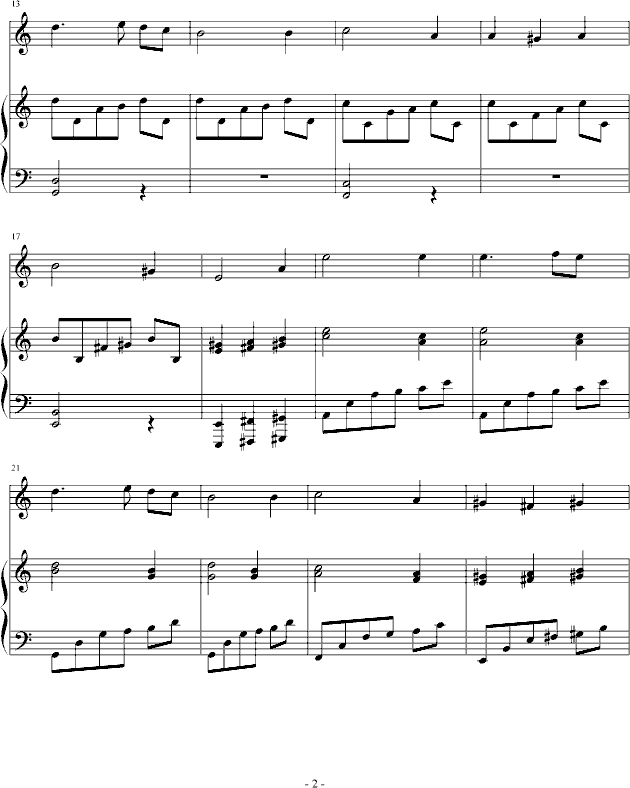 追梦简谱唱_追梦赤子心简谱(2)