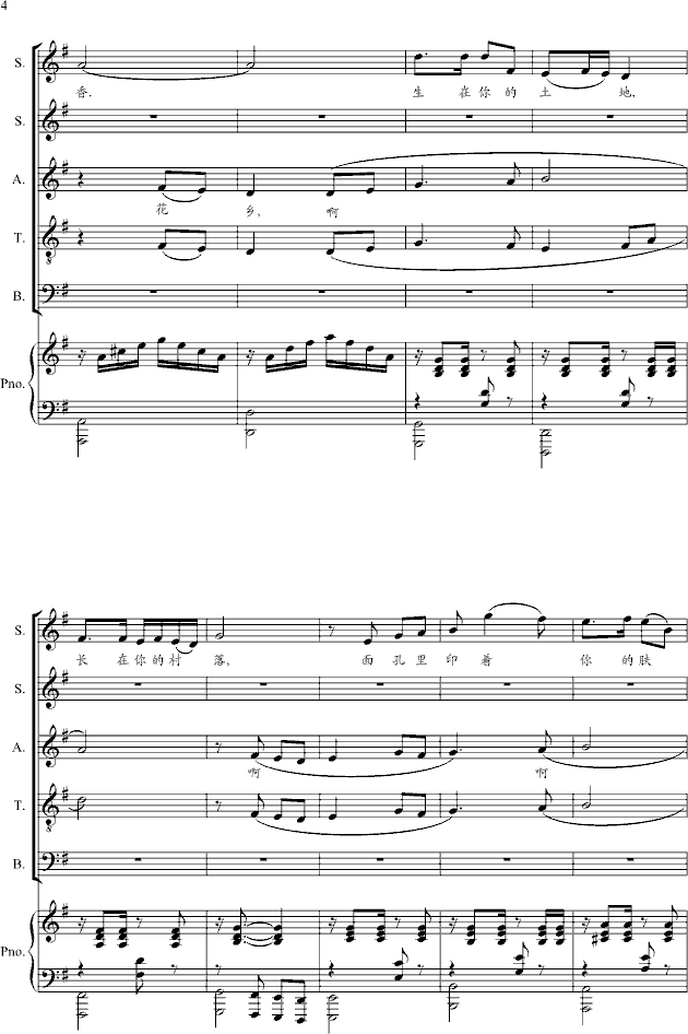 4.gif