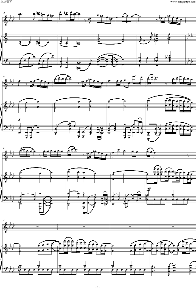 最高的片想简谱_最高的幸运钢琴简谱(2)