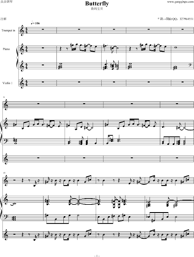 windyhill钢琴曲谱数字_钢琴简谱数字
