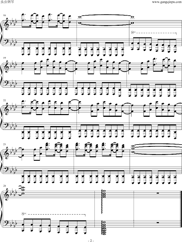 动物世界片头曲文武贝版