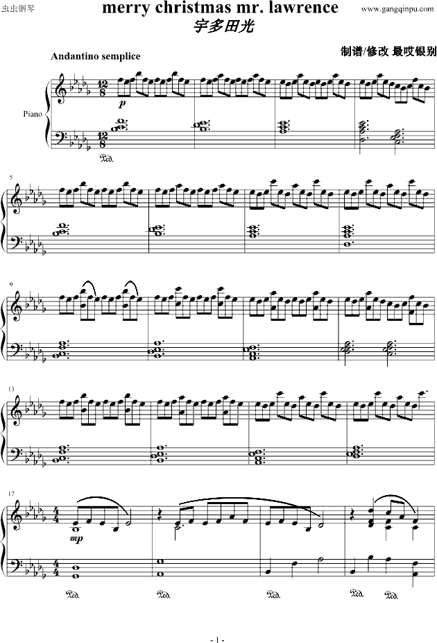 宇多田光merry christmas 钢琴谱-最爱银别vs承-虫虫钢琴