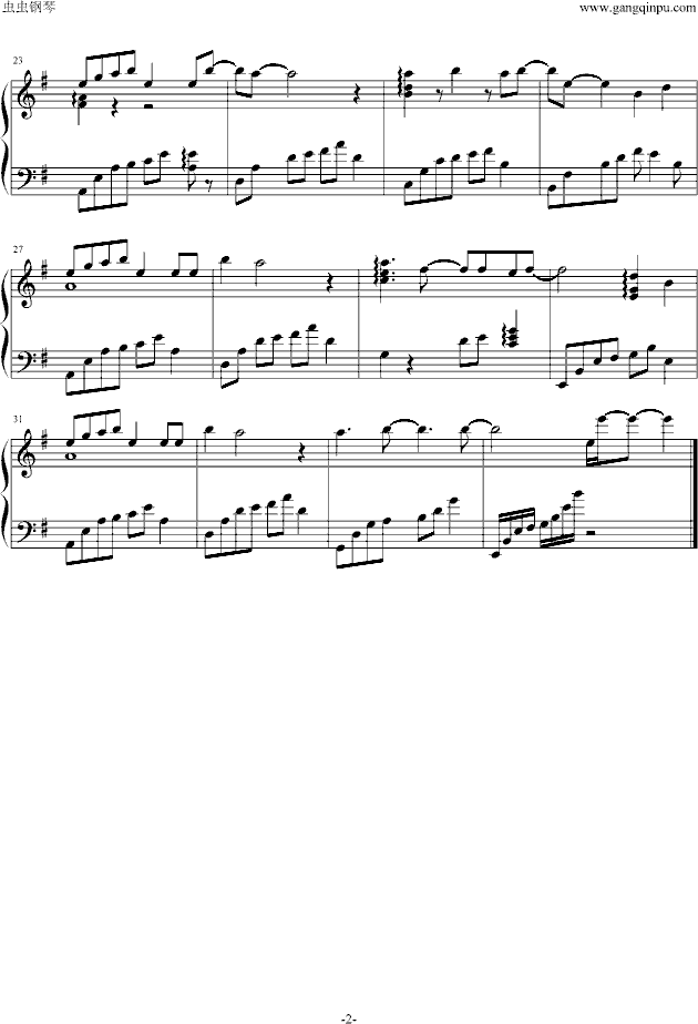 长相守曲谱_大明宫词长相守曲谱(3)