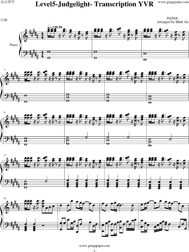 Piano Sheet Music Level5 Judgelight Yvr版 Www Gangqinpu Com Piano Sheet Music Level5 Judgelight Yvr版 Www Gangqinpu Com