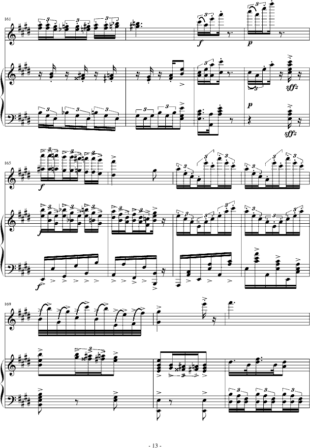 香赞简谱视频_戒定真香赞法器简谱图(2)