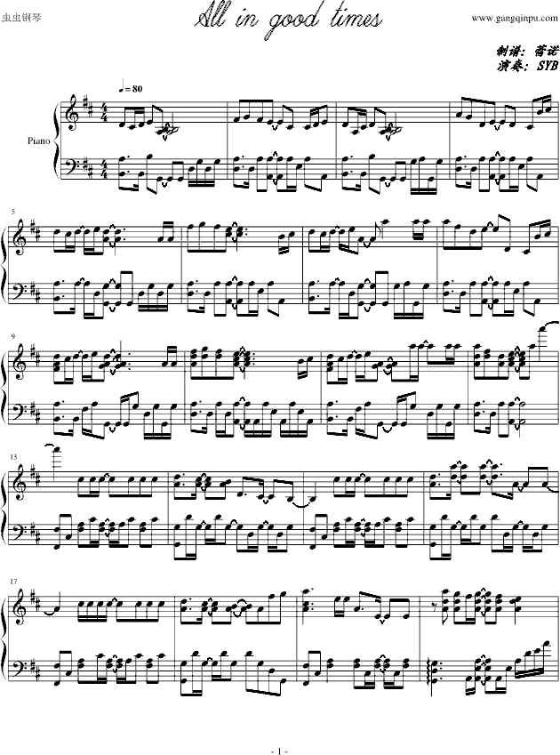 All In Good Time钢琴简谱数字双手 虫虫钢琴