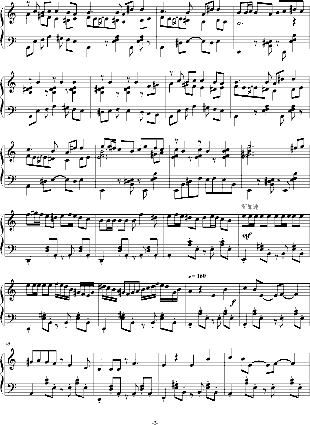 诡异的法老-钢琴谱(钢琴曲)-g小调瓶子-虫虫钢琴谱免费下载