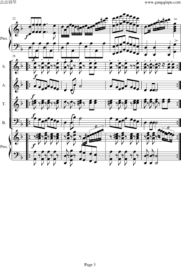 王洛宾青春舞曲竹笛曲谱_青春舞曲王洛宾(2)