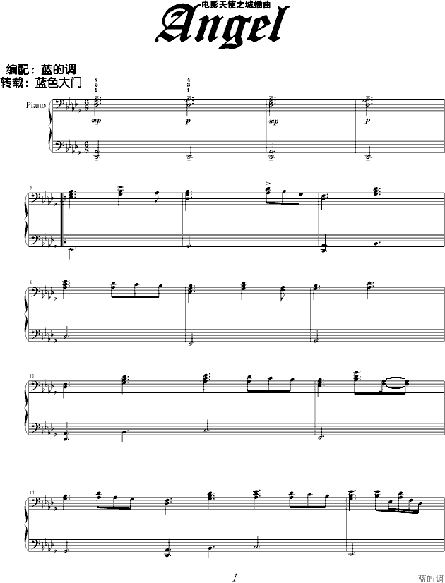 angel 天使之城》插曲钢琴谱-bluegate-虫虫钢琴