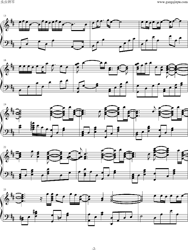 泡沫的简谱_泡沫钢琴简谱数字(5)