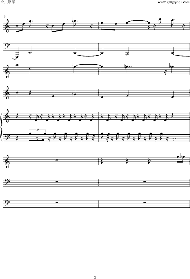 回梦游仙二胡曲谱_回梦游仙二胡简谱(4)