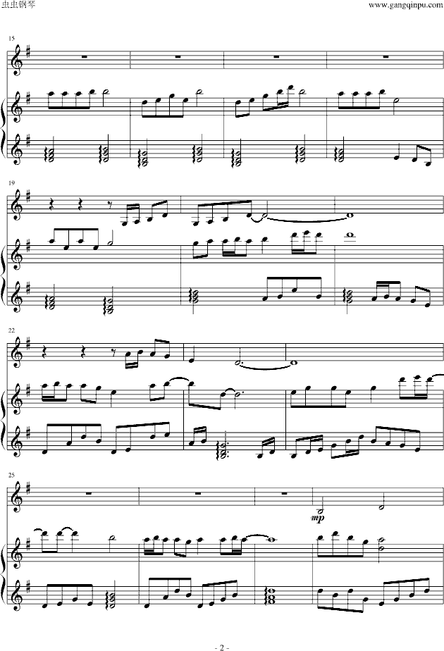 曲谱动漫_钢琴简单曲谱