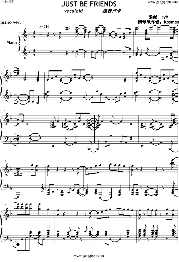 just be friends钢琴简谱 数字双手 dixie flatline