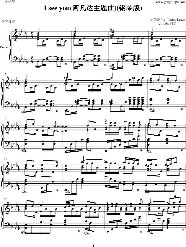 iseeyou阿凡达主题曲钢琴版