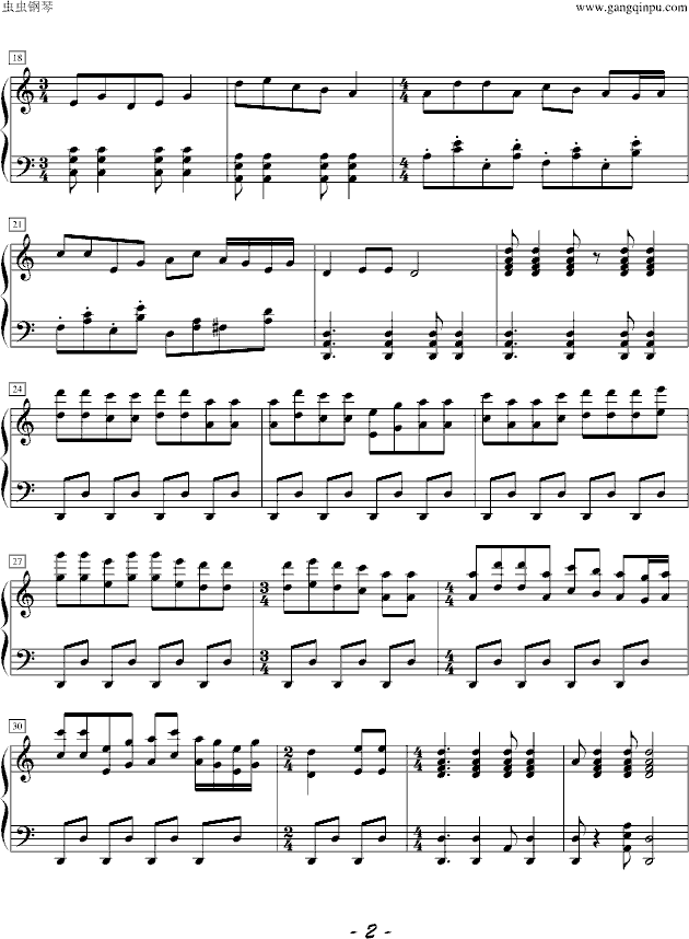 聂耳进行曲谱_聂耳雕像(3)