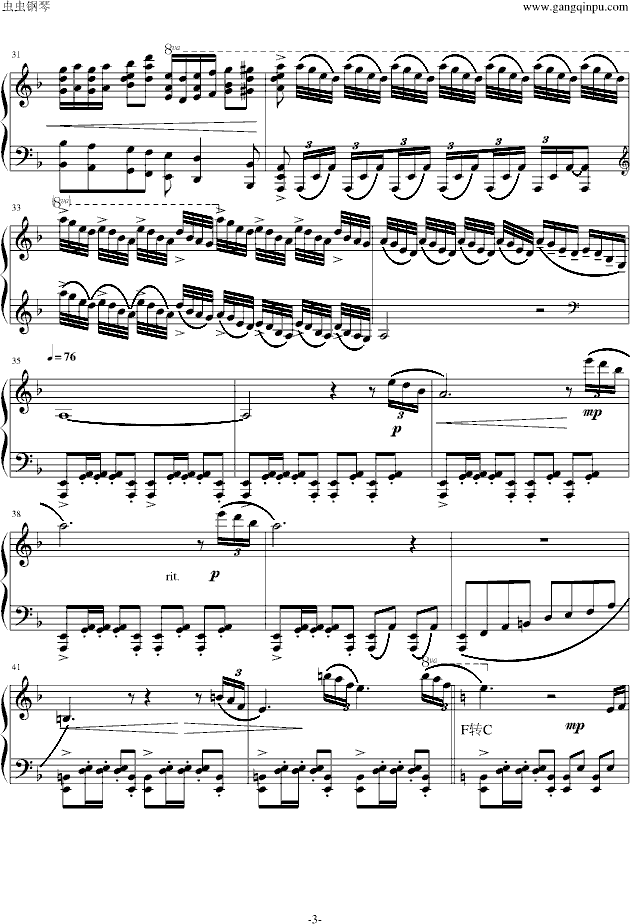 樱花幻想曲,樱花幻想曲钢琴谱,樱花幻想曲-钢琴谱,樱花幻想曲钢琴谱