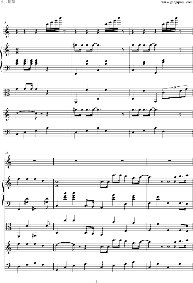 龙猫音乐曲谱_龙猫音乐元素图片(2)