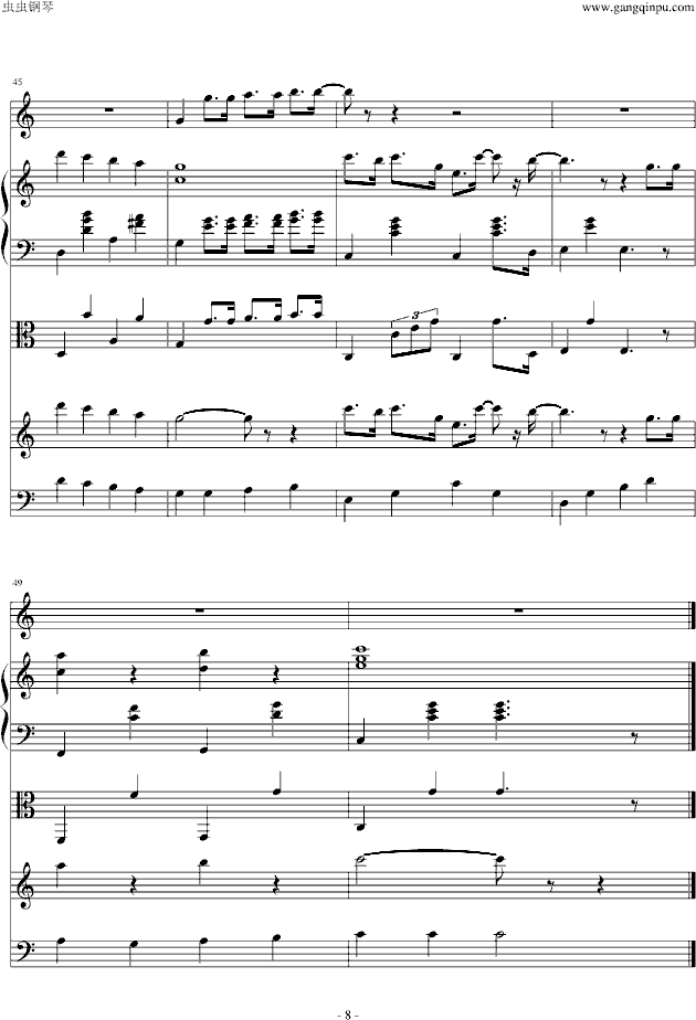 龙猫音乐曲谱_龙猫音乐元素图片(2)