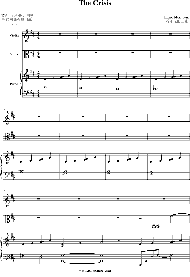 the crisis 总谱钢琴谱-frid_1996-虫虫钢琴