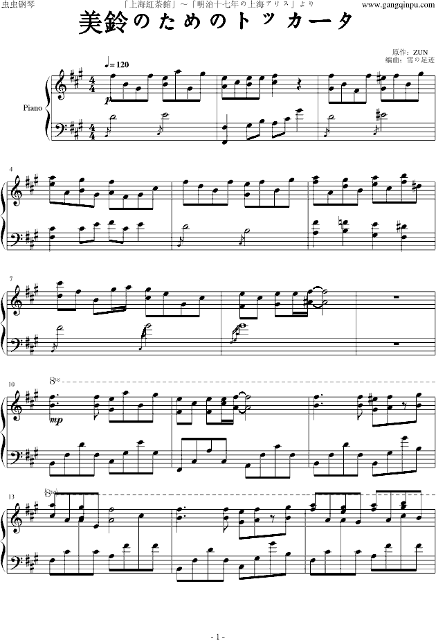 >> 影视游戏 >> 游戏 >>上海红茶馆～chinese tea