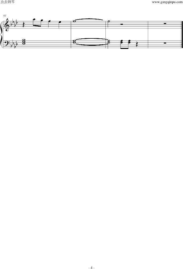 龙珠gt主题曲简谱_七龙珠GT主题曲 渐渐被你吸引 Dan Dan Kokoro Hikareteku 简谱 需改编(2)