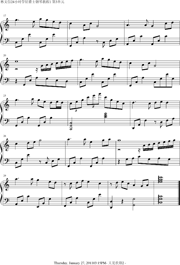 再度钢琴曲谱_钢琴简单曲谱