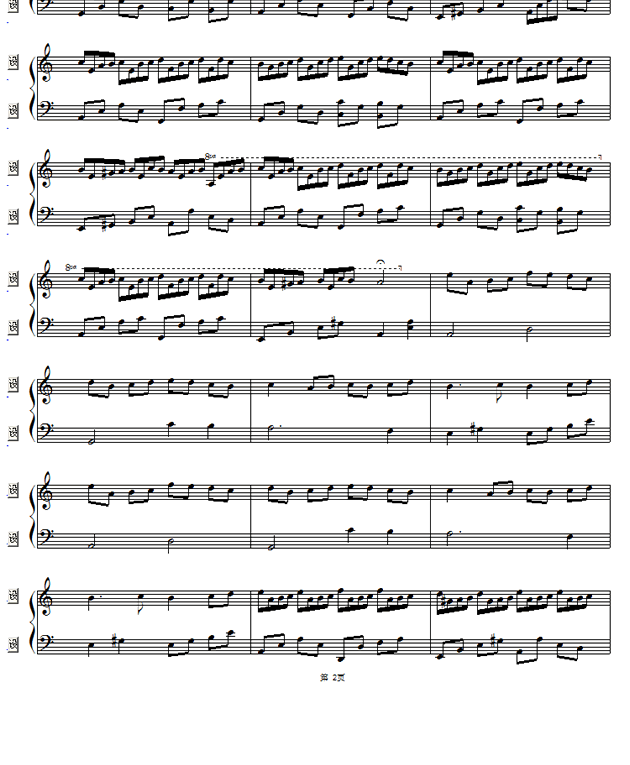 2.gif