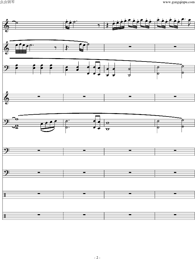 夏日数字曲谱_孙艺珍夏日香气(2)