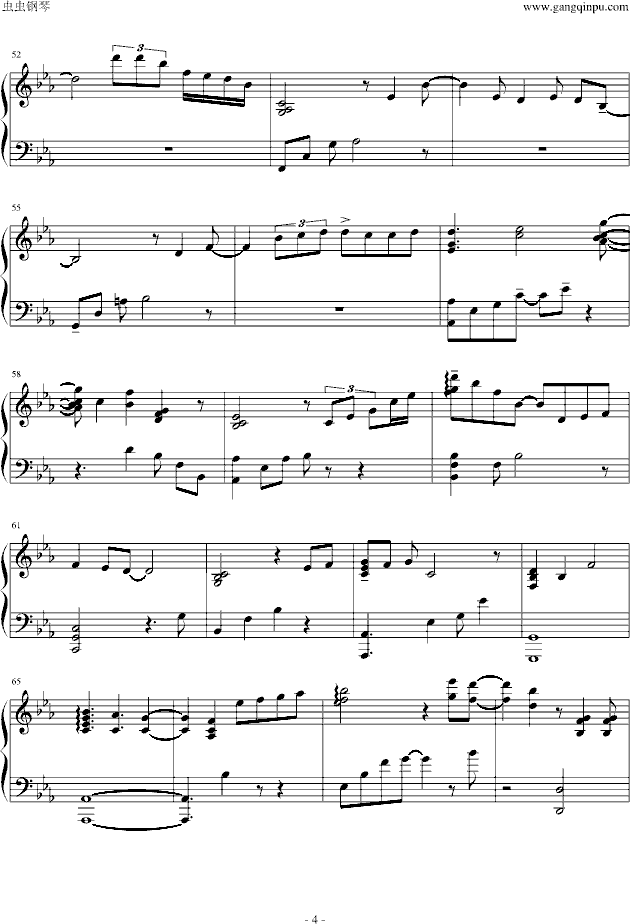 光遇钢琴不为谁而作的歌曲谱_不为谁而作的歌钢琴