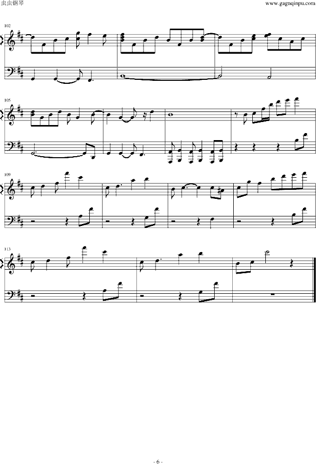 将进酒背景音乐曲谱_将进酒背景图片(2)