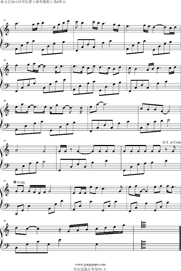 大雾钢琴曲谱数学_大雾钢琴曲谱(2)