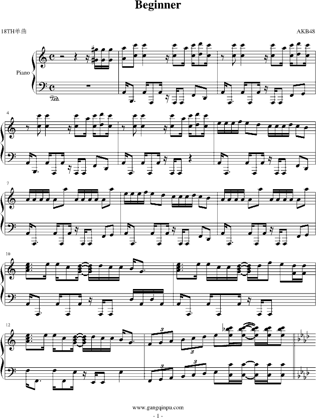 AKB48 - 確認用ページ　やさしく弾けるＡＫＢ４８　Ｓｅｌｅｃｔｉｏｎ　ｆｏｒ　Ｐｉａｎｏ AKB48 - 確認用ページ やさしく弾けるAKB48